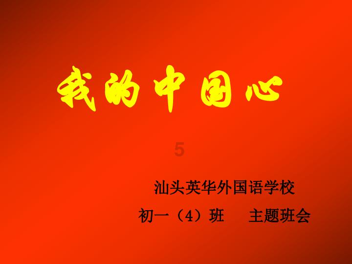 四年级一班有23人二班有26人同学们去公园划船每条船限乘7人这业同学都乘船要?知识星球-高质量知识,深度沉思